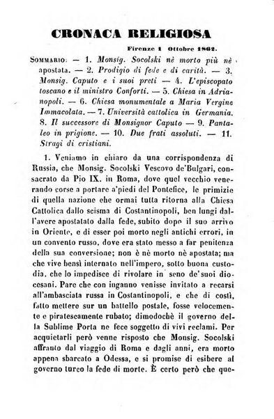 La guida del popolo letture famigliari per l'educazione del popolo e della gioventù