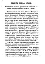 giornale/BVE0265411/1863/v.2/00000075