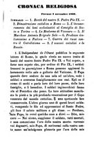 giornale/BVE0265411/1863/v.2/00000221