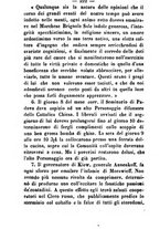 giornale/BVE0265411/1863/v.2/00000226