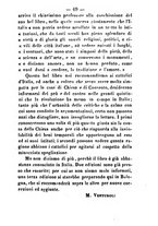 giornale/BVE0265411/1864/unico/00000073