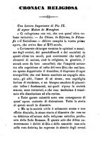 giornale/BVE0265411/1864/unico/00000233