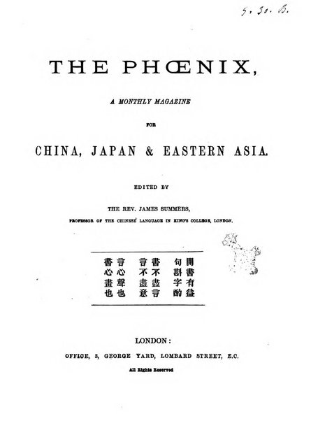 The Phoenix a monthly magazine for China, Japan & Eastern Asia