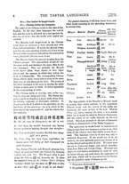 giornale/BVE0265628/1870-1871/unico/00000018