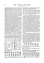 giornale/BVE0265628/1870-1871/unico/00000024
