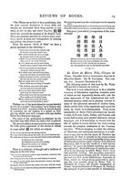 giornale/BVE0265628/1870-1871/unico/00000031