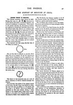 giornale/BVE0265628/1870-1871/unico/00000053