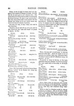 giornale/BVE0265628/1870-1871/unico/00000098
