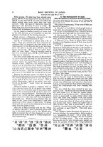 giornale/BVE0265628/1871-1872/unico/00000012