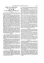 giornale/BVE0265628/1871-1872/unico/00000151
