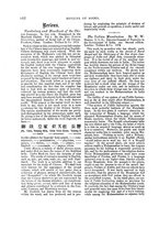 giornale/BVE0265628/1871-1872/unico/00000220