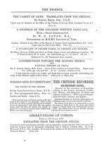 giornale/BVE0265628/1871-1872/unico/00000256