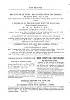 giornale/BVE0265628/1872-1873/unico/00000012