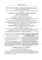 giornale/BVE0265628/1872-1873/unico/00000076