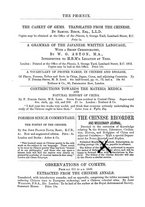 giornale/BVE0265628/1872-1873/unico/00000126