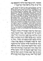 giornale/BVE0266100/1823/N.7-12/00000594