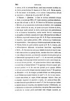 giornale/BVE0266112/1869/T.20/00000366