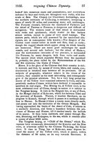 giornale/BVE0266145/1832-1833/unico/00000049