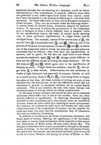 giornale/BVE0266145/1834-1835/unico/00000032