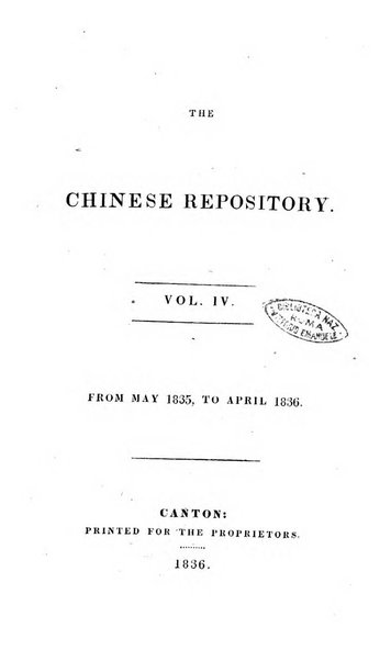 The Chinese Repository