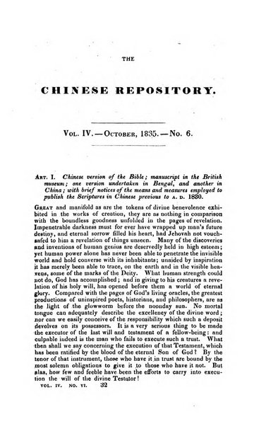 The Chinese Repository