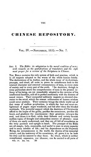 The Chinese Repository