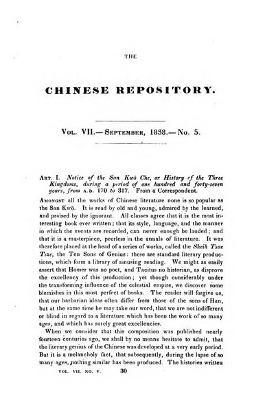 The Chinese Repository