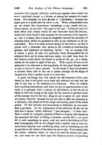 giornale/BVE0266145/1838-1839/unico/00000273