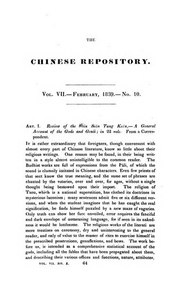 The Chinese Repository