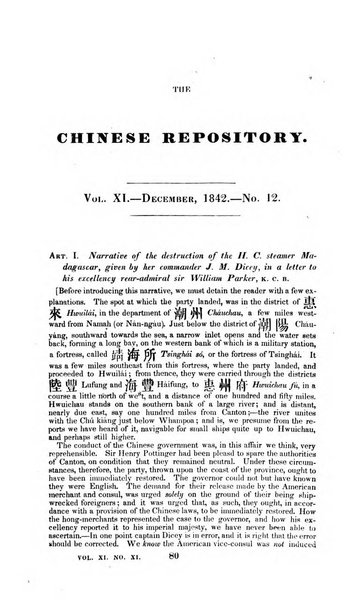 The Chinese Repository