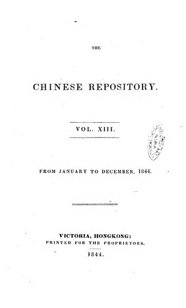 The Chinese Repository