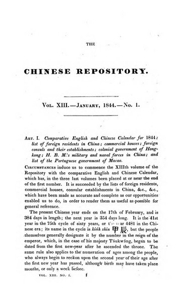 The Chinese Repository