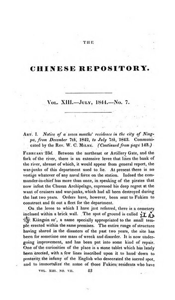 The Chinese Repository