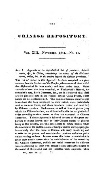 The Chinese Repository