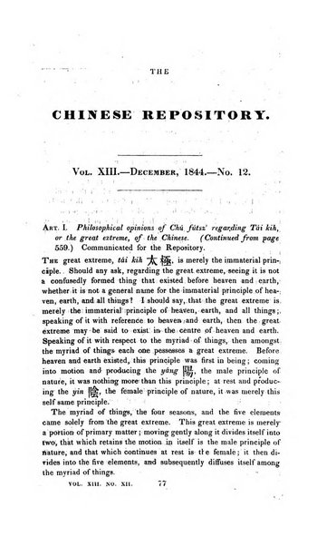 The Chinese Repository