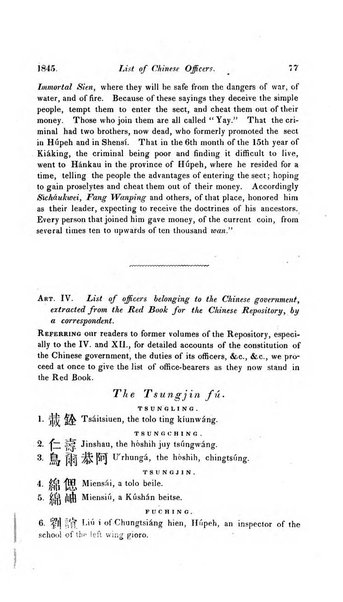 The Chinese Repository