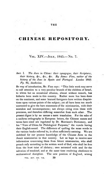 The Chinese Repository