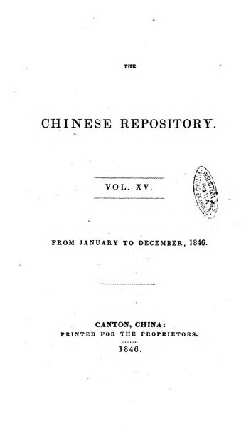 The Chinese Repository