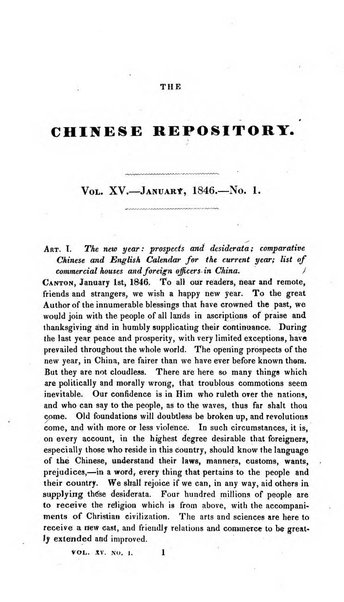 The Chinese Repository