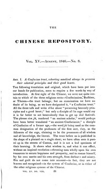 The Chinese Repository