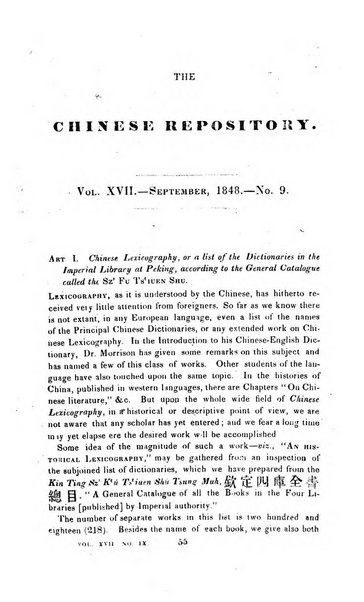 The Chinese Repository