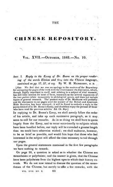 The Chinese Repository