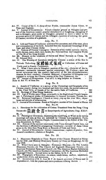 The Chinese Repository