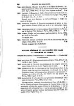 giornale/BVE0266152/1858/T.4/00000212