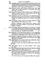 giornale/BVE0266152/1858/T.4/00000230