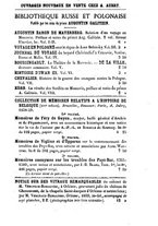 giornale/BVE0266152/1859/T.5/00000371