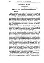 giornale/BVE0266152/1860/T.8/00000270