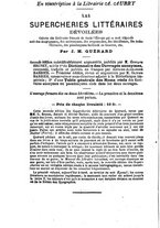 giornale/BVE0266152/1869/T.26/00000026