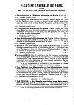 giornale/BVE0266152/1872/unico/00000152