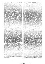 giornale/BVE0266179/1712/V.11/00000237